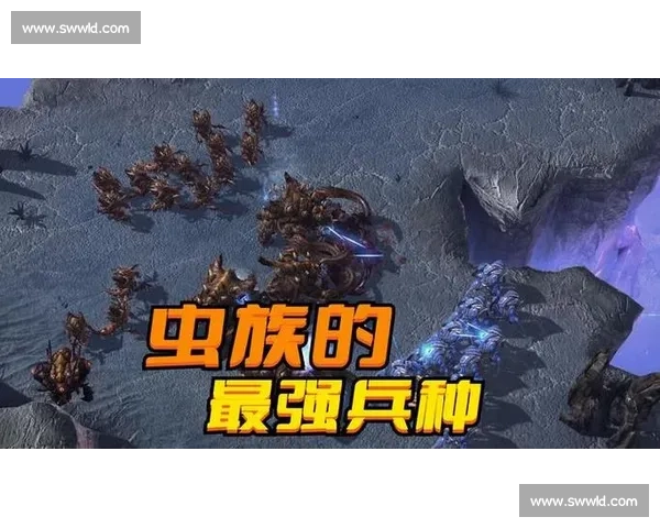 《大虫子争霸赛：探索自然界最强生物的激烈对决与生存挑战》